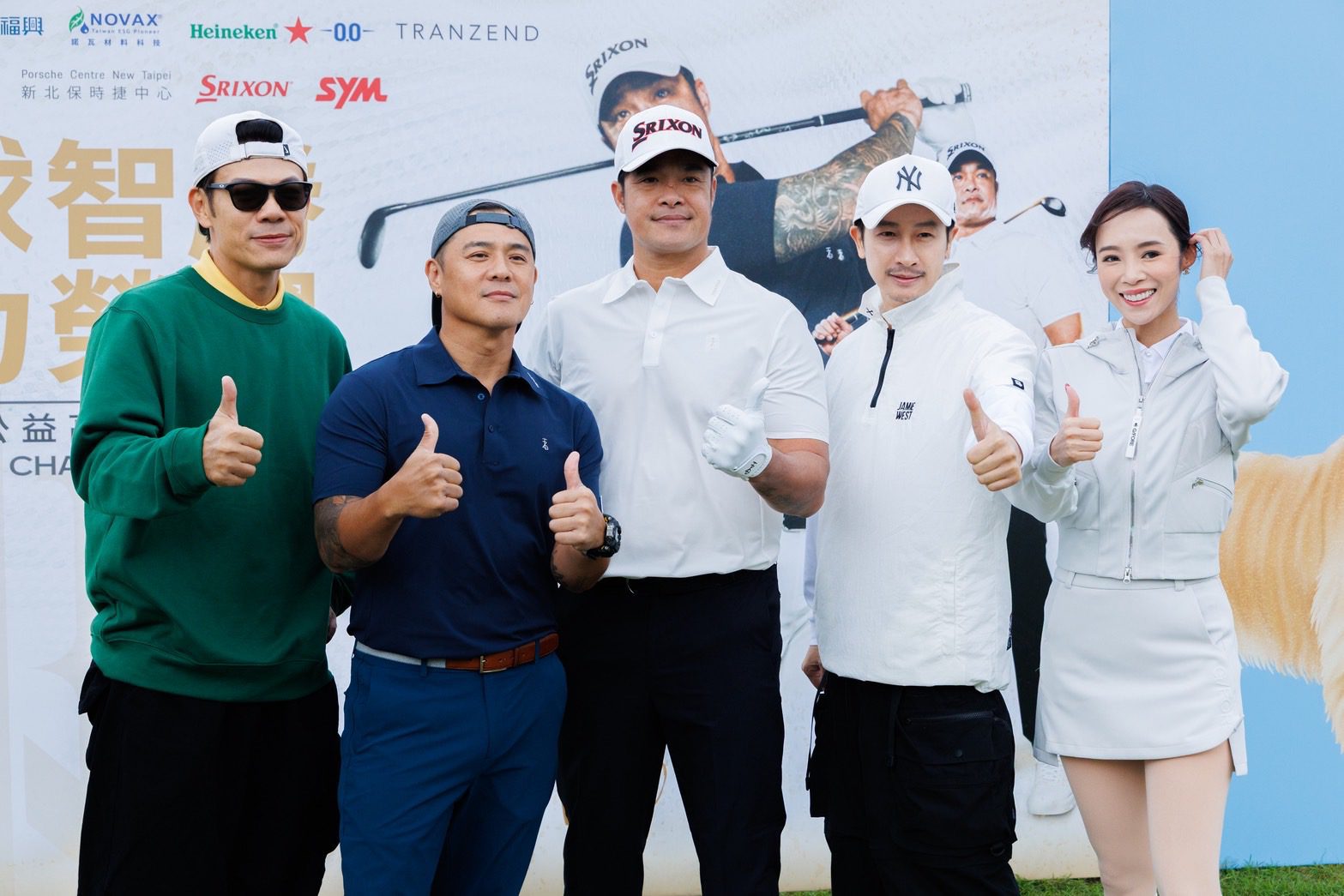 大師兄林智勝公益高爾夫球名人賽 號召好友一起做公益為原民棒球夢而戰