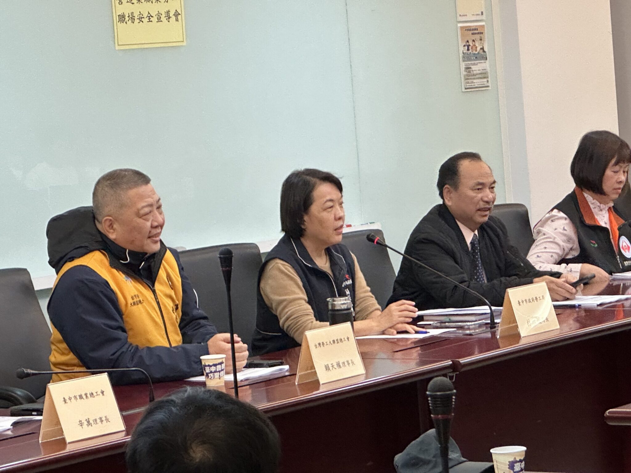 守護勞工、重視職安！ 　中市勞工局攜手工會辦理2場「職業勞工職場安全宣導會」