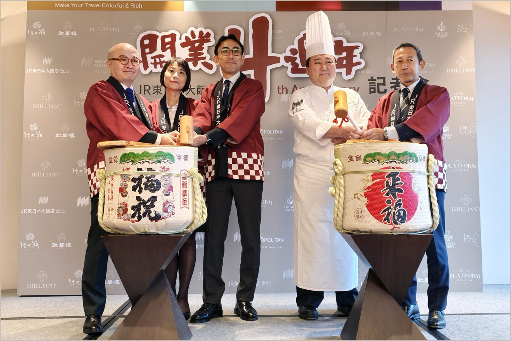 四週年獻禮！JR東日本台北祭出F1日本牛無限饗宴