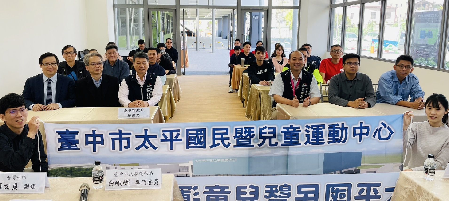 中市太平國兒運招商　運動局：歡迎廠商進駐「森林中的運動中心」