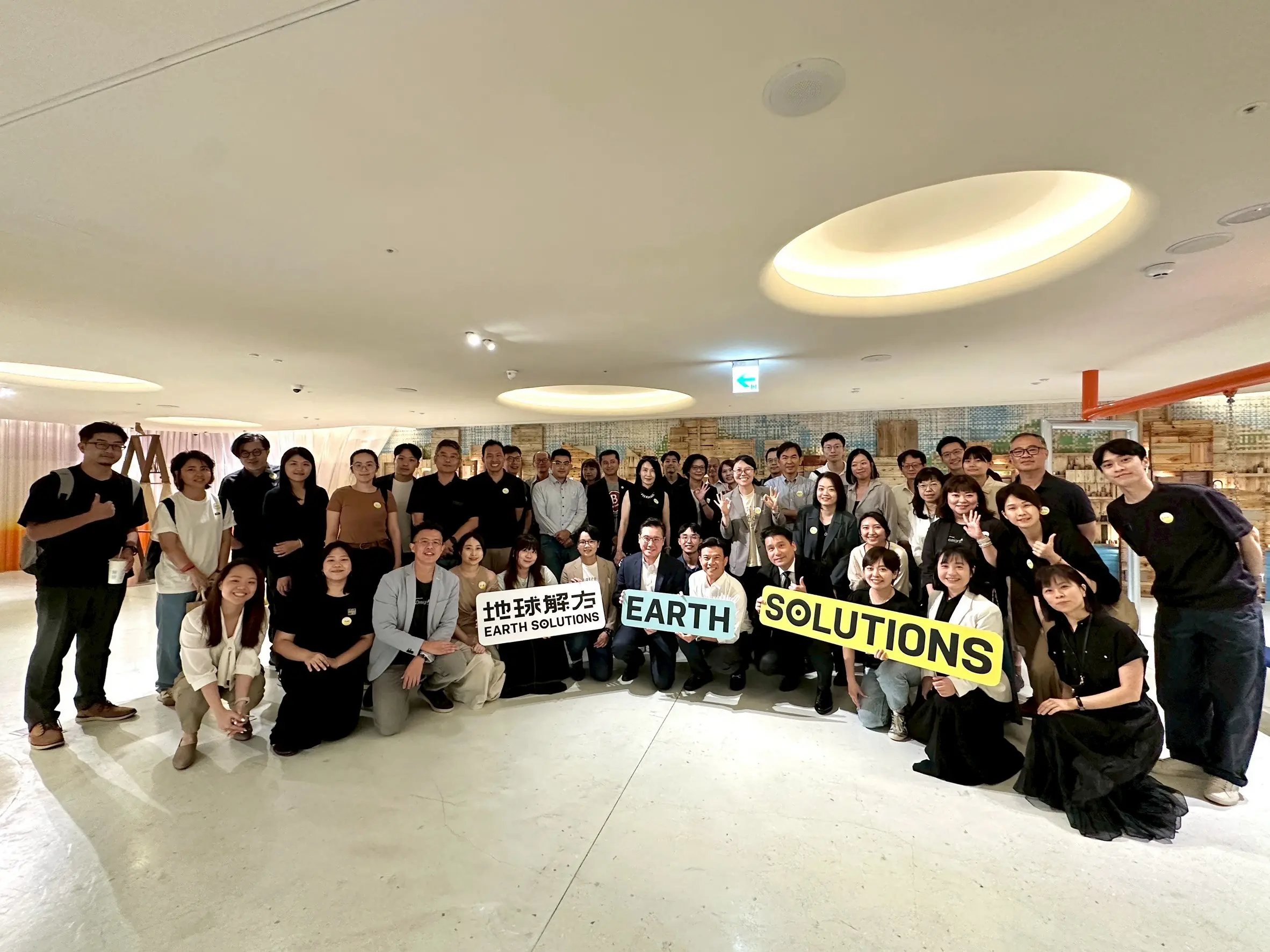 從綠能到賦能:跨產業永續領袖共創能源與社會雙軸轉型 從綠能到賦能:跨產業永續領袖共創能源與社會雙軸轉型