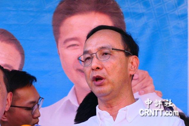 尹錫悅唯一友軍? 朱立倫批:全世界只有民進黨挺戒嚴 尹錫悅唯一友軍? 朱立倫批:全世界只有民進黨挺戒嚴