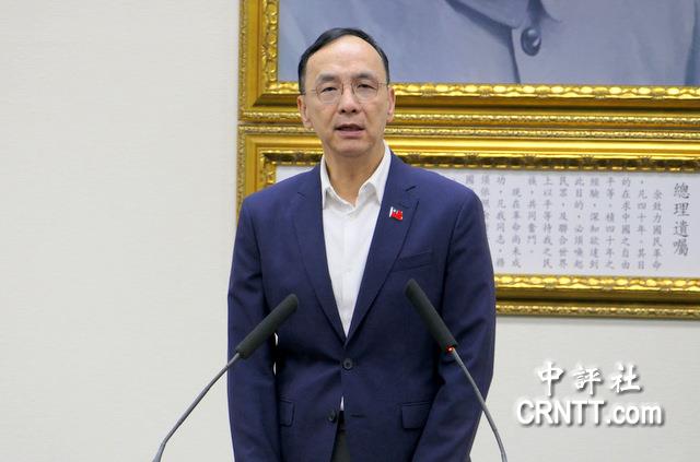 民主大倒退!　朱立倫批賴清德17條為一己之私　遂行台獨目標