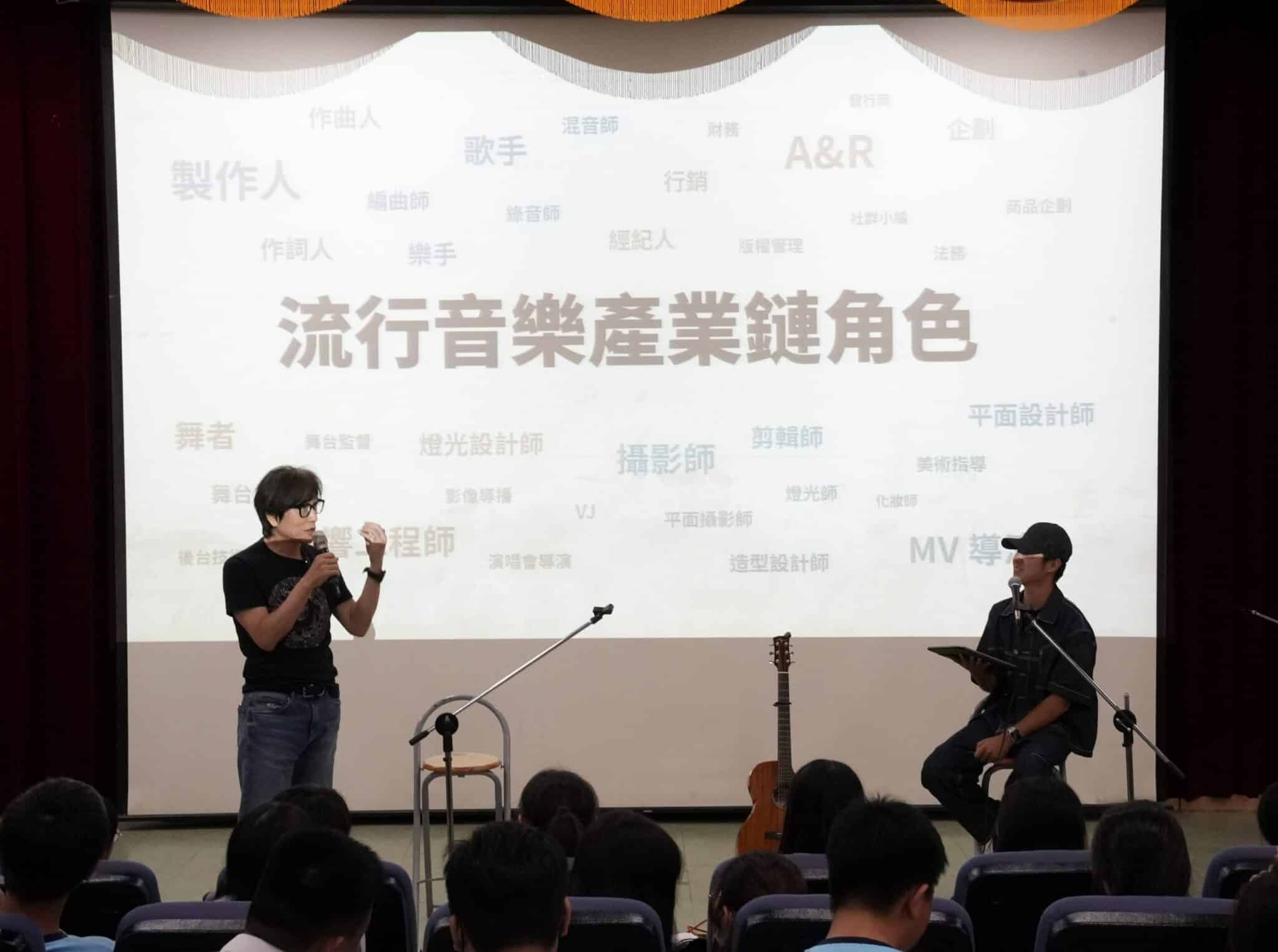 「凱基文化藝術基金會贊助《H.O.T.原創音樂大賽》、鼓勵青年勇於創作」