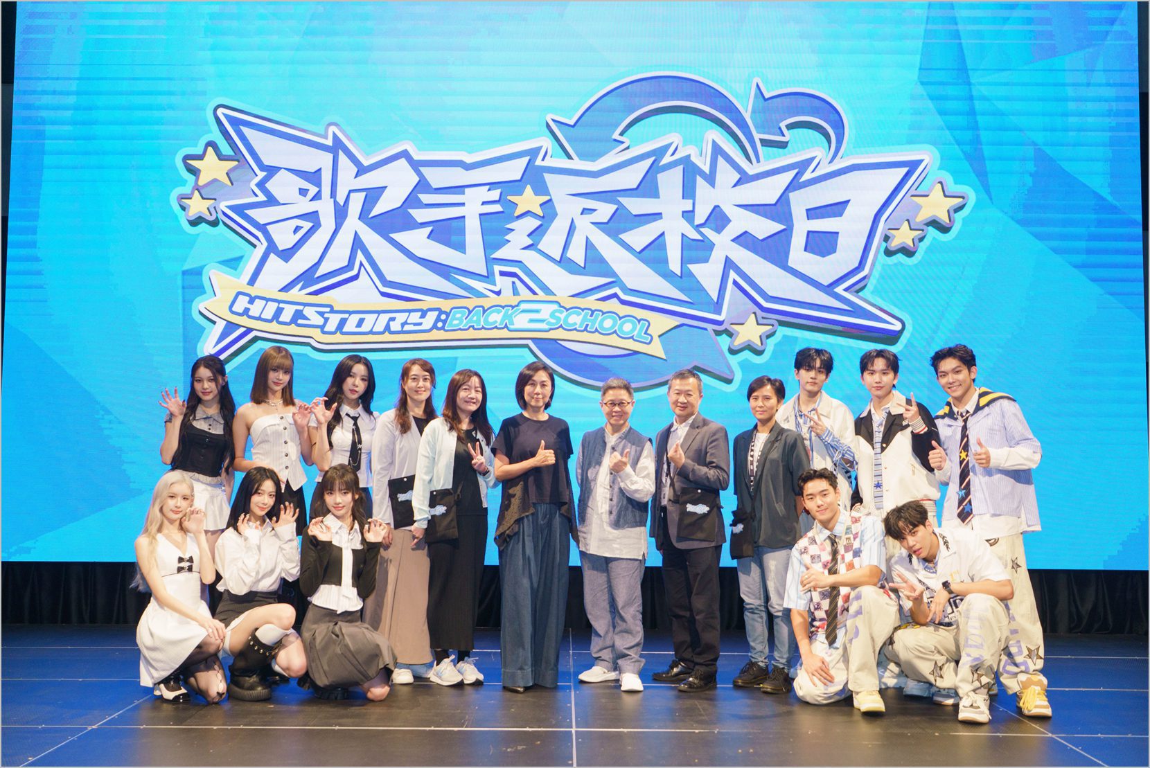 北流全新企劃《歌手返校日》AcQUA源少年、GENBLUE幻藍小熊皆到場見證 分享追夢歷程