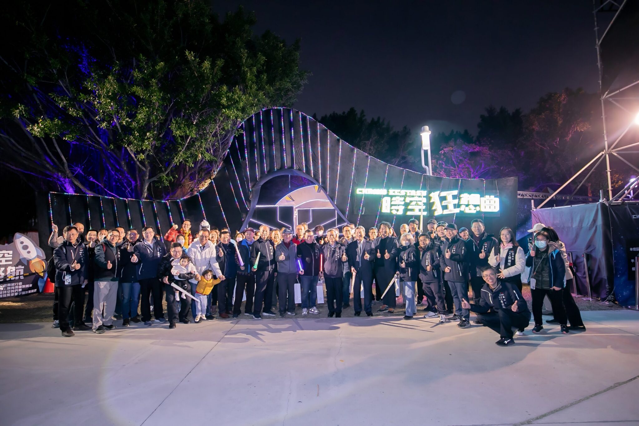中市建設局邀顧問及公會賞燈 體驗「時空狂想曲」魔幻感受 中市建設局邀顧問及公會賞燈 體驗「時空狂想曲」魔幻感受