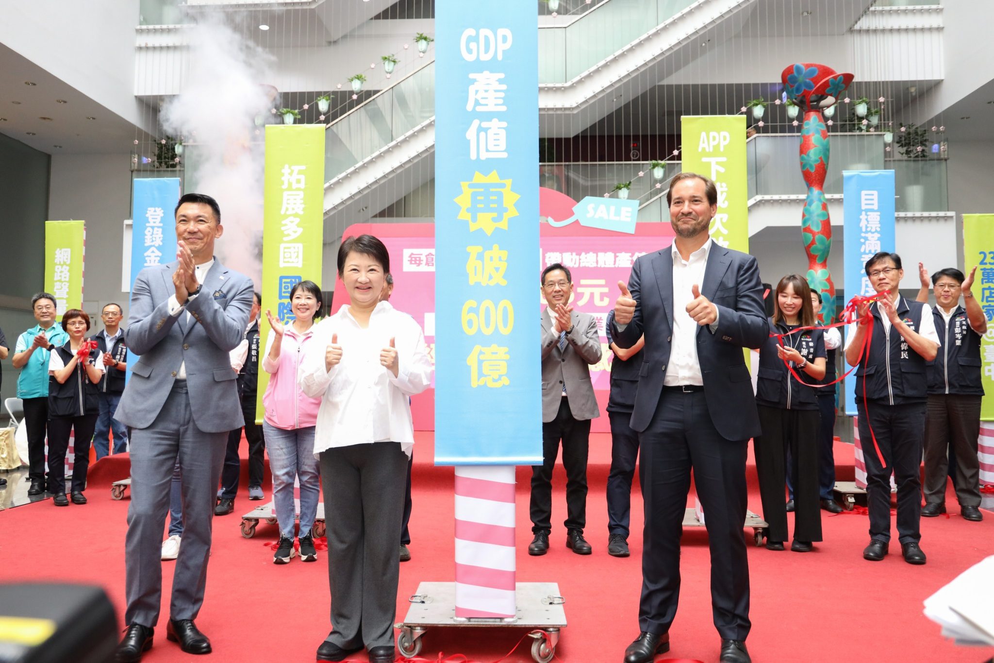 台中購物節吸引40餘國! 超過2,700國際旅客消費參與、登錄金額破4,300萬 台中購物節吸引40餘國! 超過2,700國際旅客消費參與、登錄金額破4,300萬
