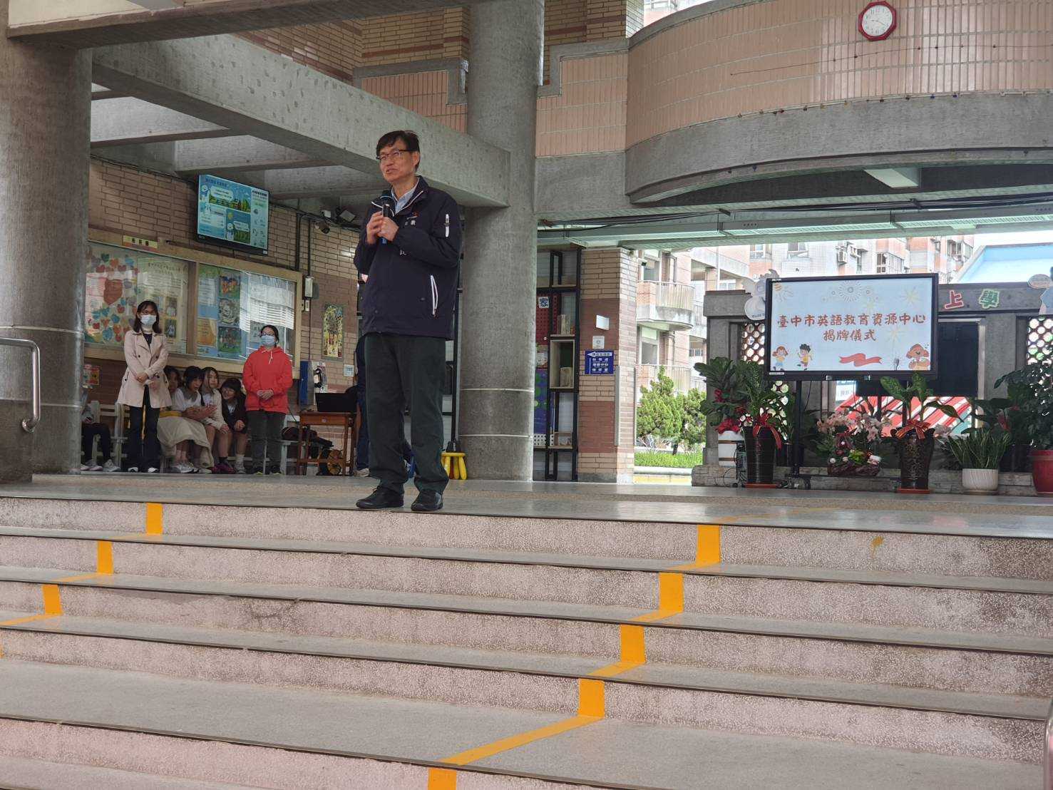 雙語教育擴大服務範圍走入社區! 中市英語教育資源中心今揭牌 雙語教育擴大服務範圍走入社區! 中市英語教育資源中心今揭牌