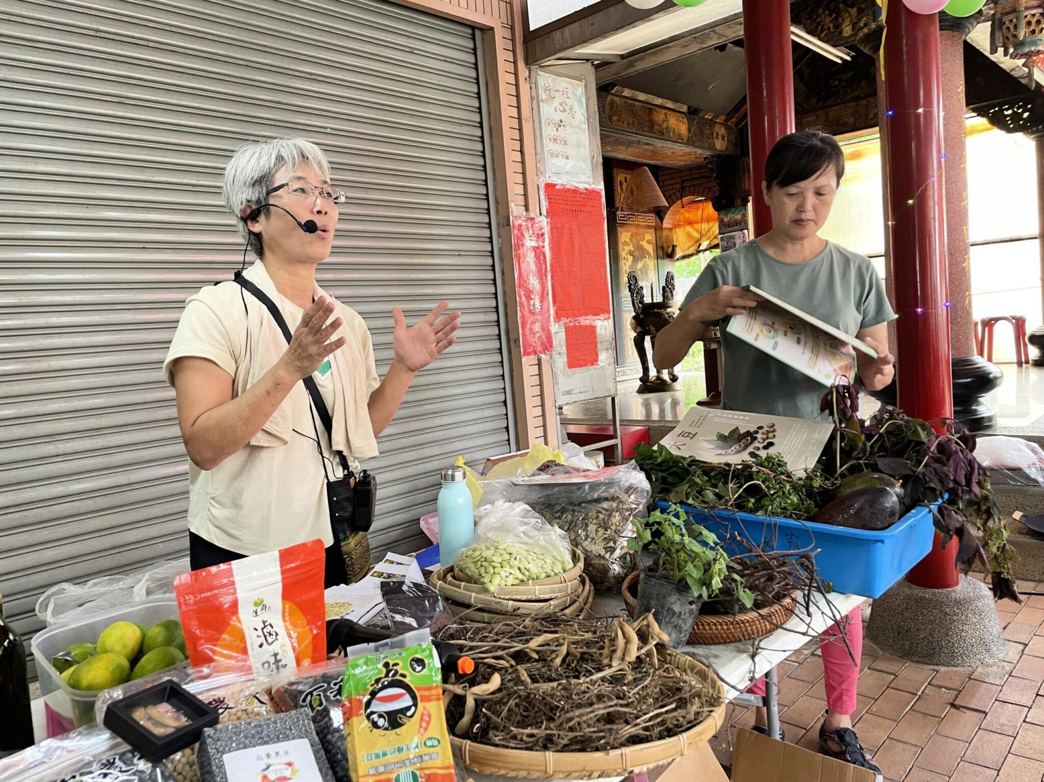 地球永續你我日常 低碳台中由社區帶頭 地球永續你我日常 低碳台中由社區帶頭