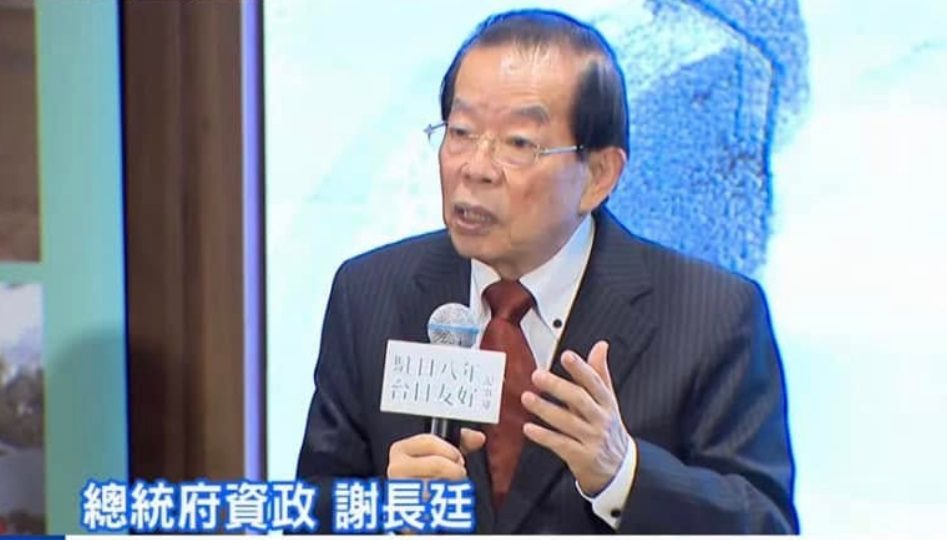批大罷免“惡循環”　謝長廷爆基層公務員心聲