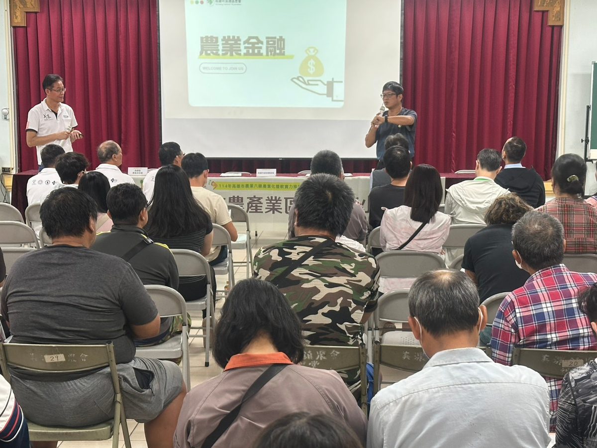 青年從農不孤單　區域交流小聚開跑 型農招募同步暖身