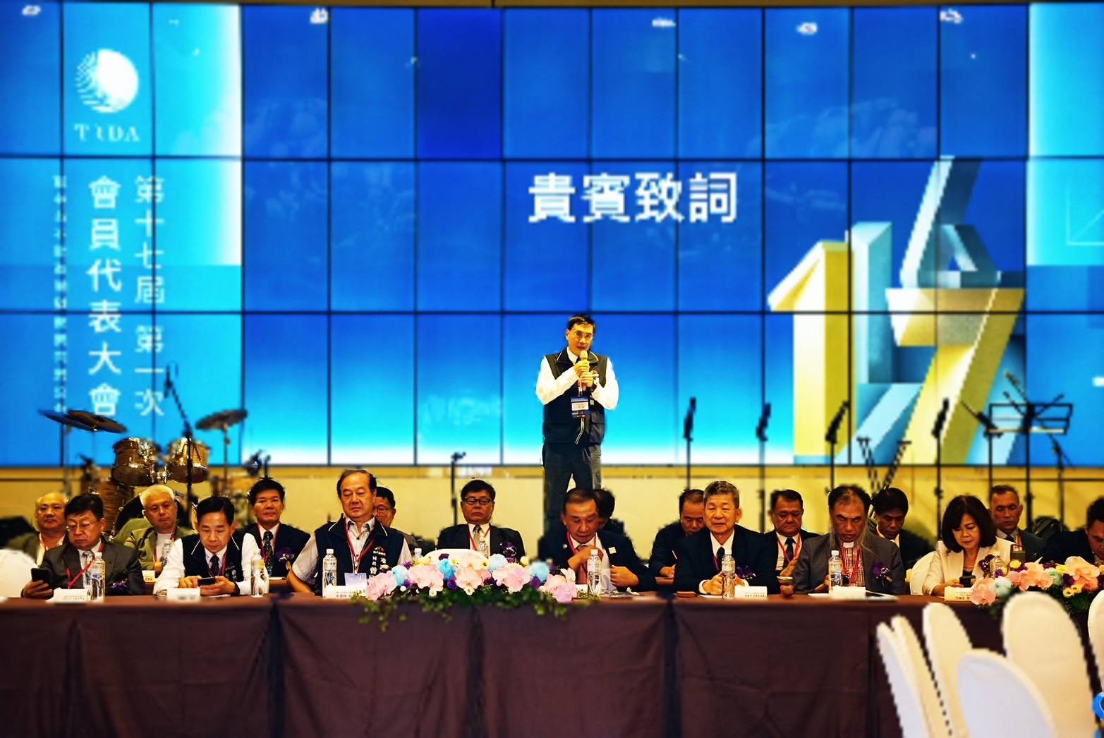 台中市不動產同業公會新舊理事長交接　黃副市長出席祝賀