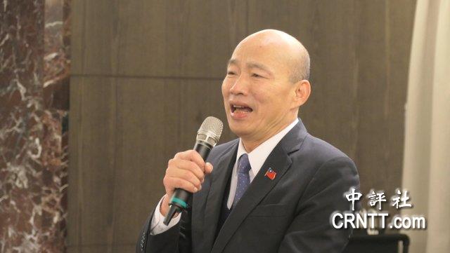 韓國瑜：台灣還有很多隱形冠軍　別只看台積電