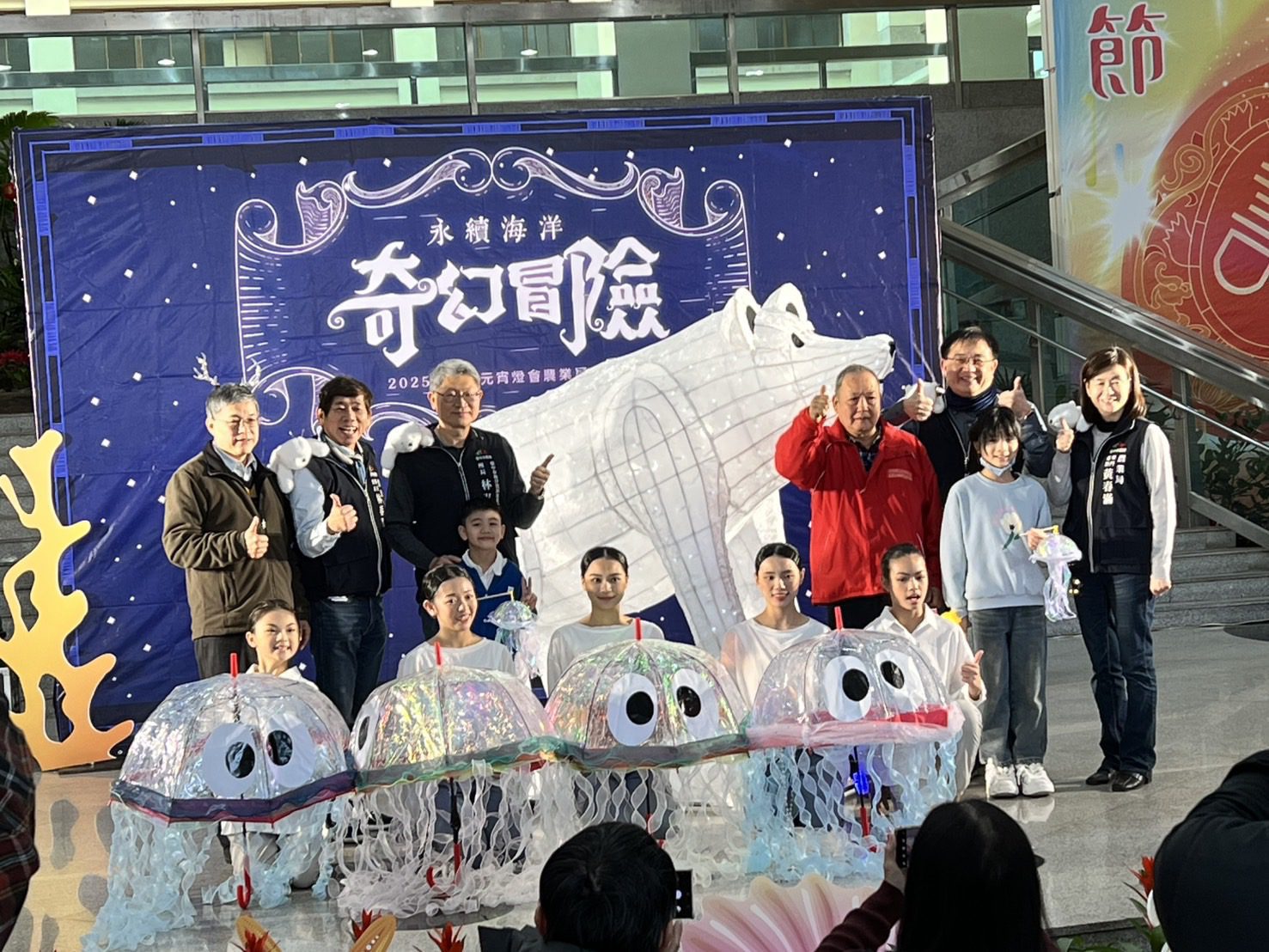 中市農業局「翠谷之心」燈區獲美國繆思設計大獎 今年燈會推出「海洋奇幻」燈區 中市農業局「翠谷之心」燈區獲美國繆思設計大獎 今年燈會推出「海洋奇幻」燈區