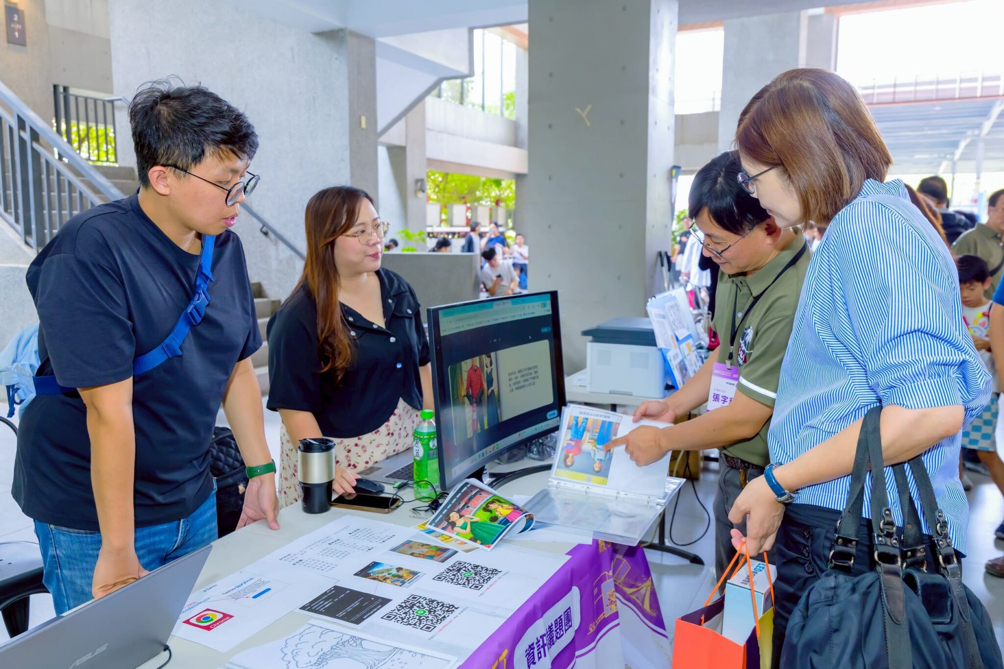 AI與跨域啟動未來教育藍圖　台中EDU-BUFFET 課程博覽會登場