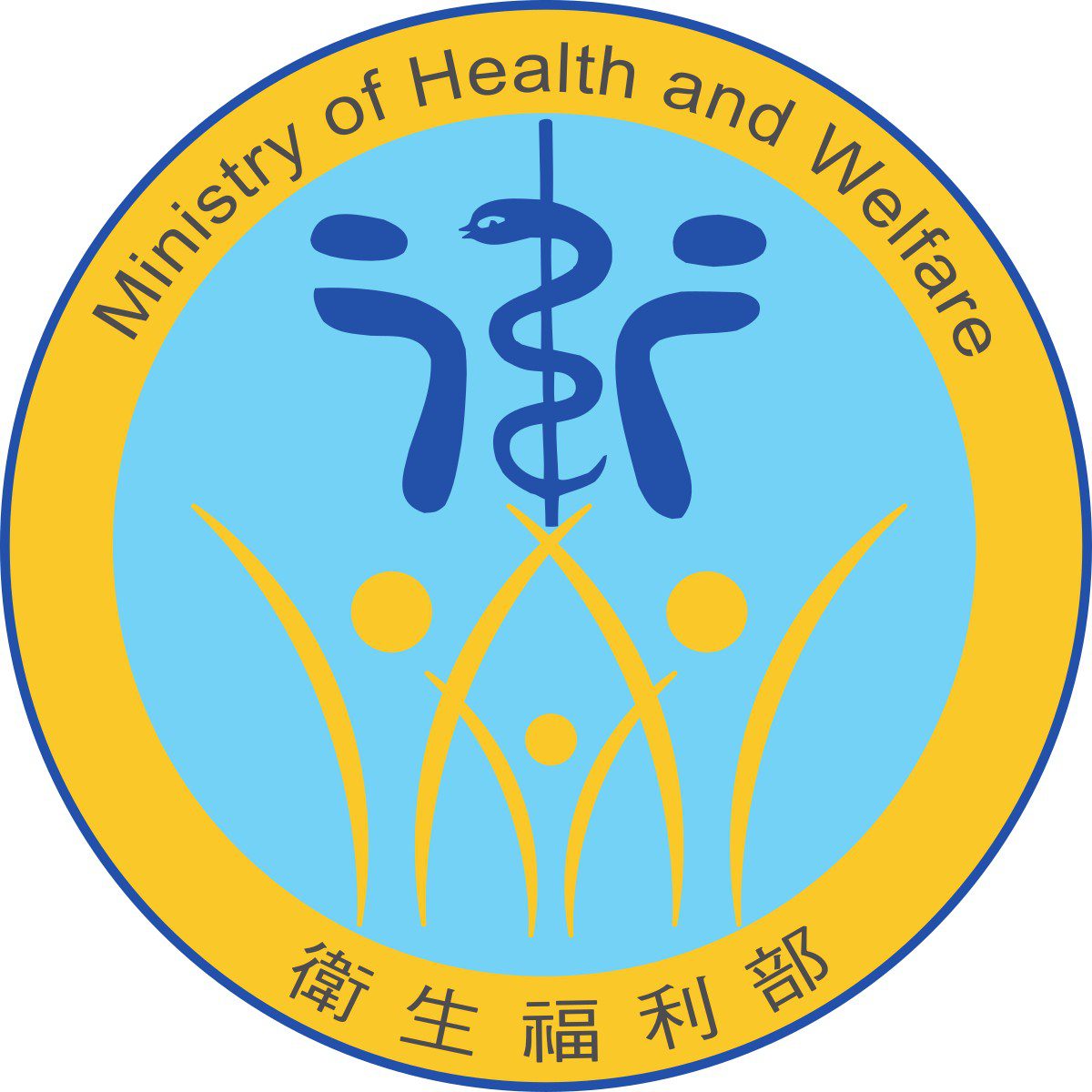 哺乳媽媽安心出門 國健署打造友善空間與資源平台