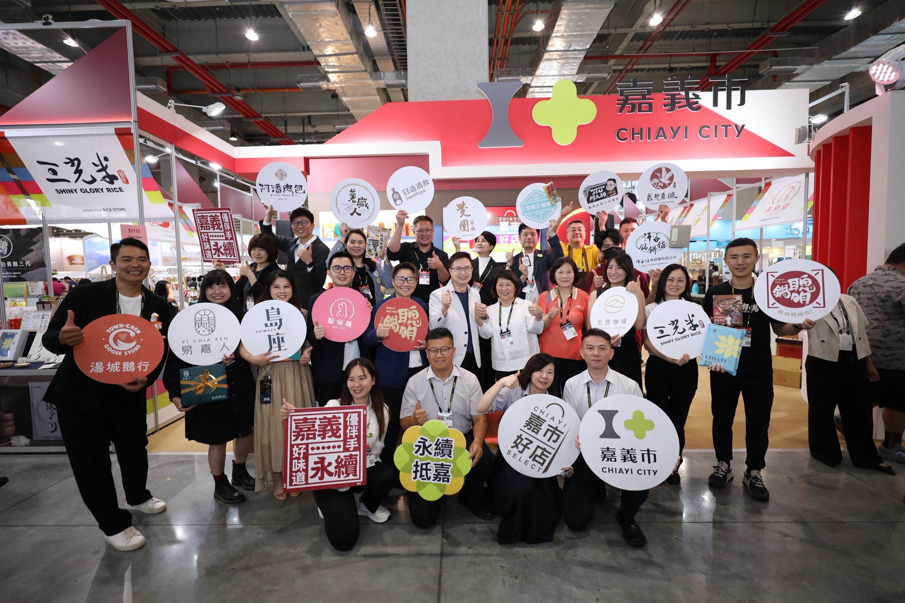 黃敏惠率嘉市好店進軍台北食品展　15家業者展現在地精緻好物