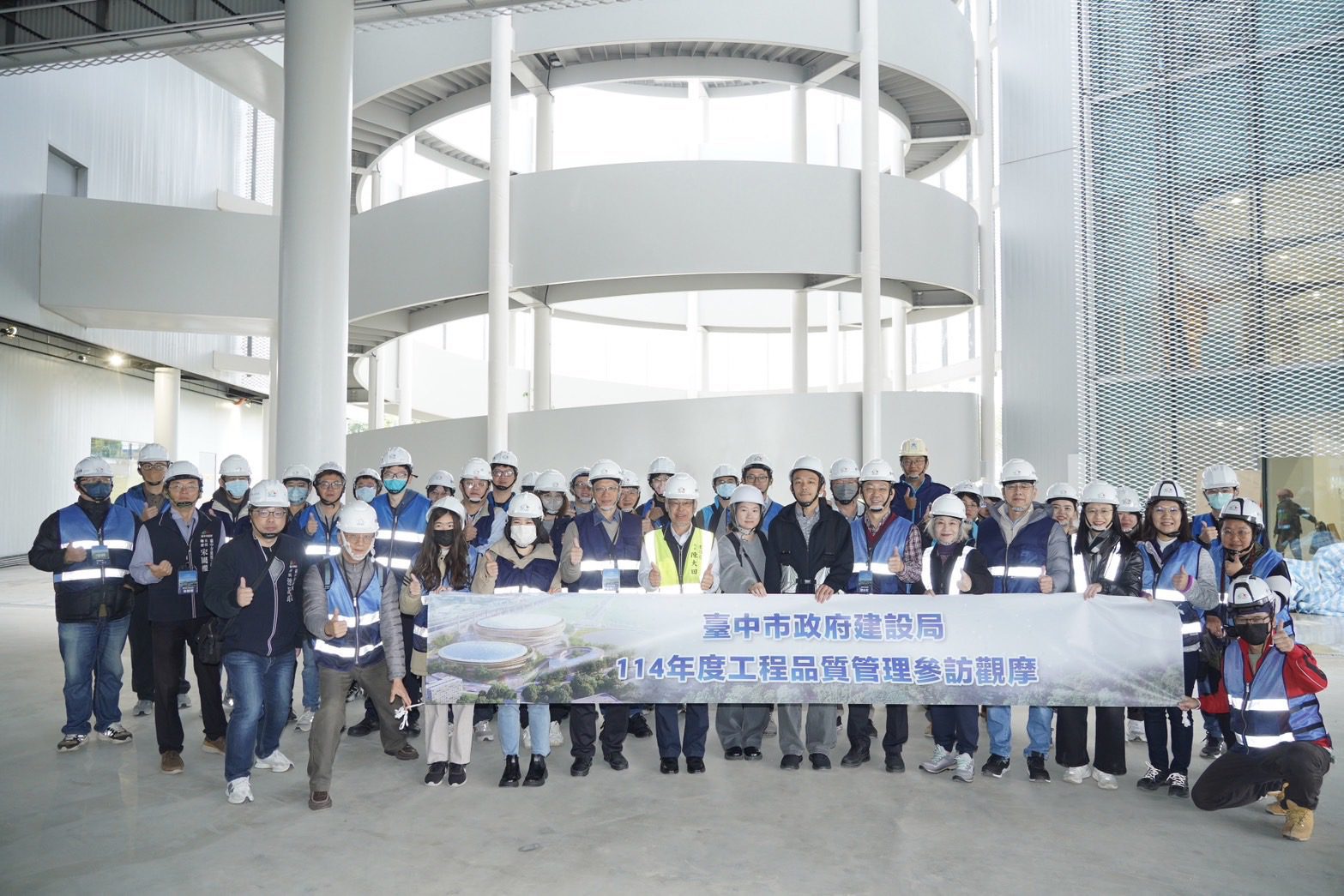 見證今年台中雙地標開館倒數! 建設局長率團隊參訪國際會展中心與綠美圖 見證今年台中雙地標開館倒數! 建設局長率團隊參訪國際會展中心與綠美圖
