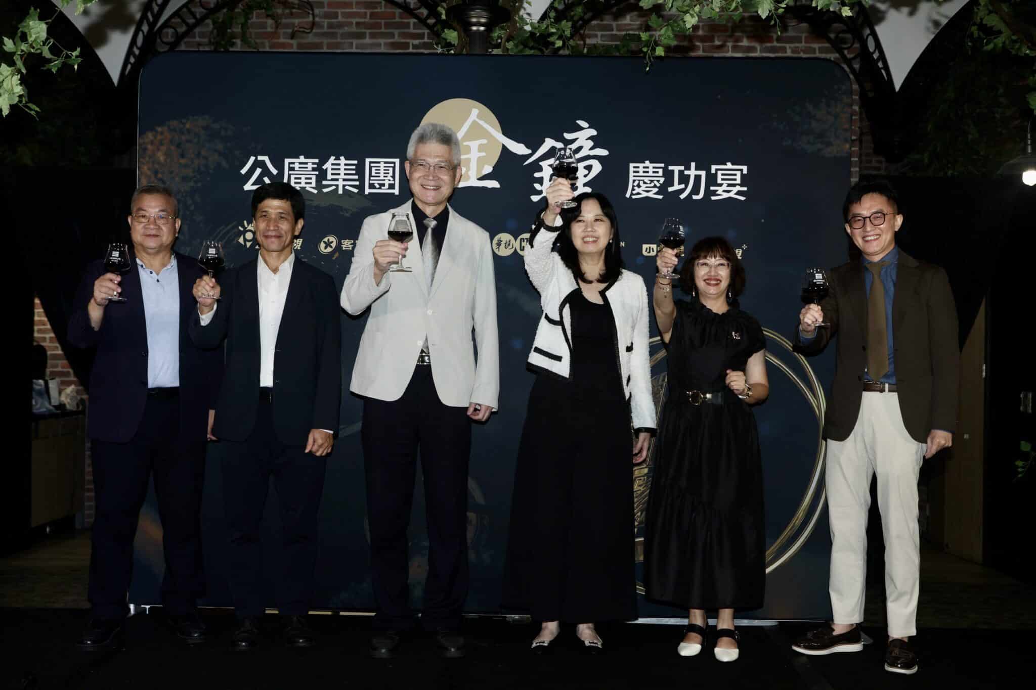 金鐘60電視節目類頒獎結果出爐 公廣集團榮獲10金 不在我的世界當勇者 奪最大獎