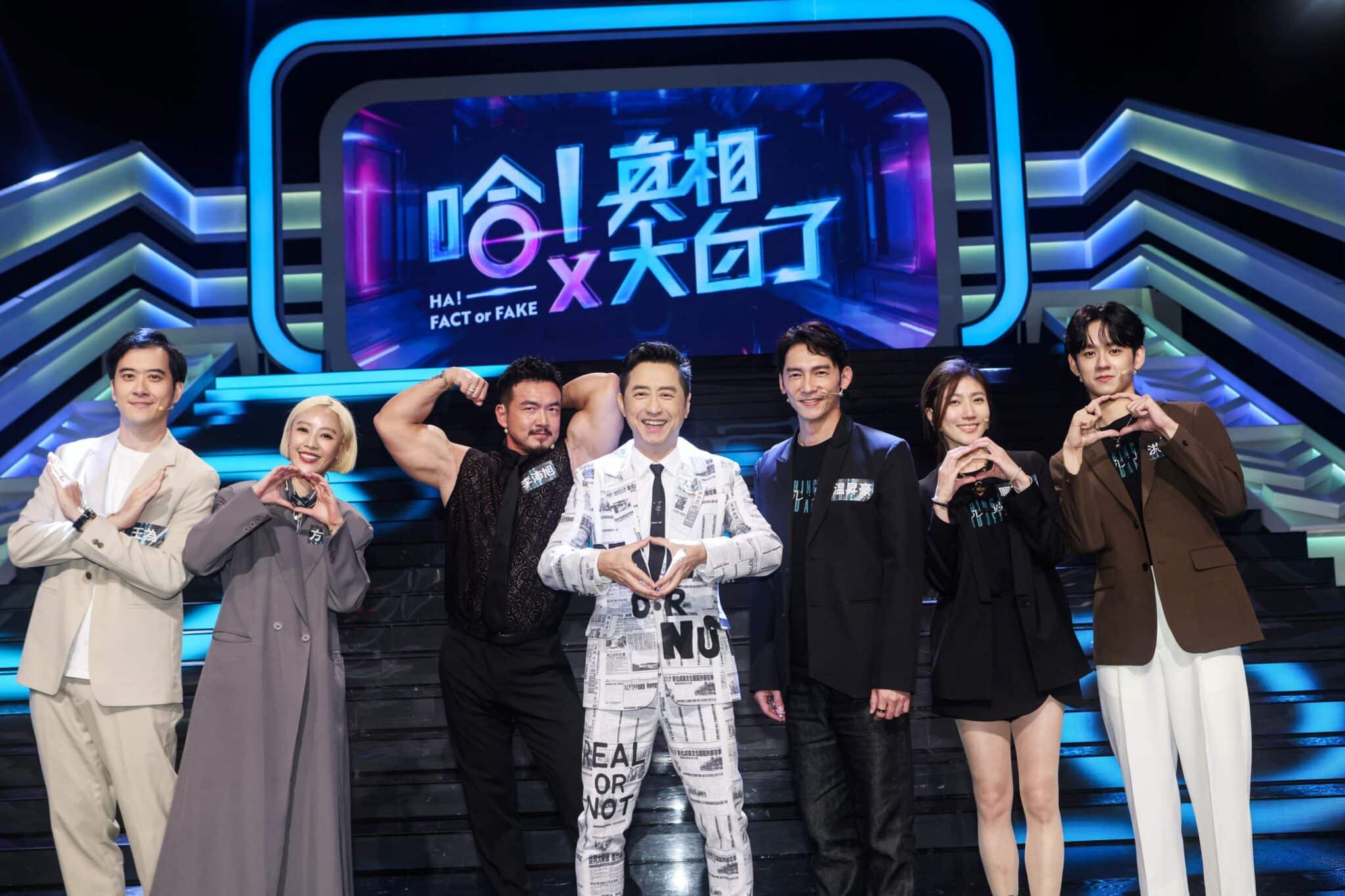 告白信放上網 李沛旭槓上龎蕾馨 哈林火上加油 温昇豪緩頰