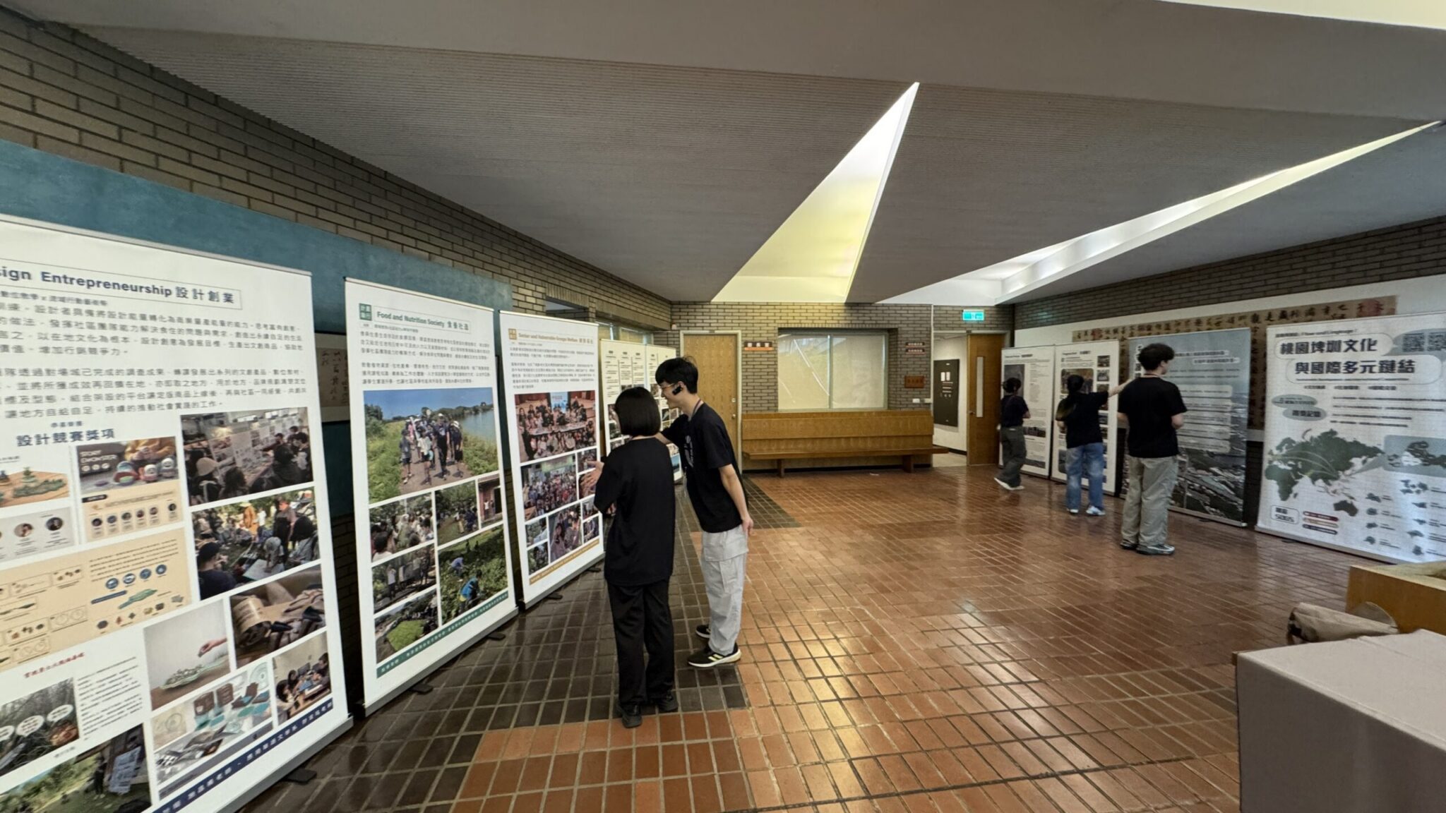 中原大學舉辦桃園埤塘國際論壇　以在地文化連結全球永續對話