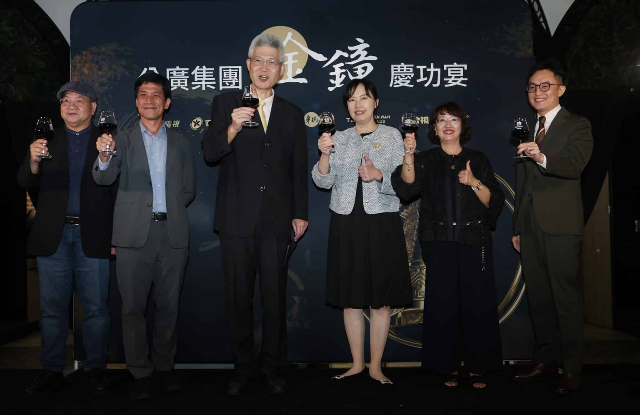 電視金鐘 60 公廣集團共榮獲32金《聽海湧》獲5大獎項