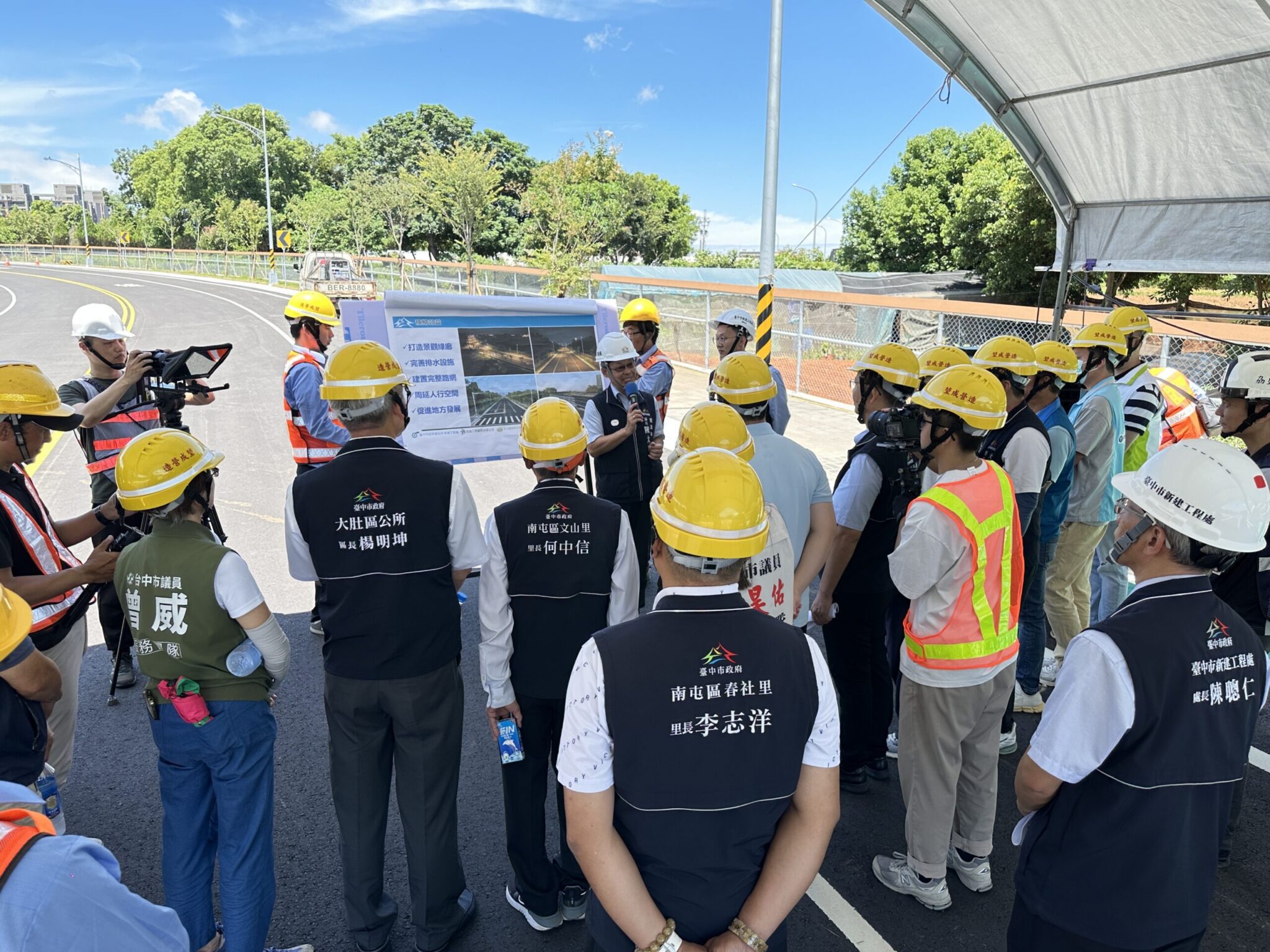 逾13億元華南路延伸完工倒數！　建設局長：打造交通與生態共融新典範