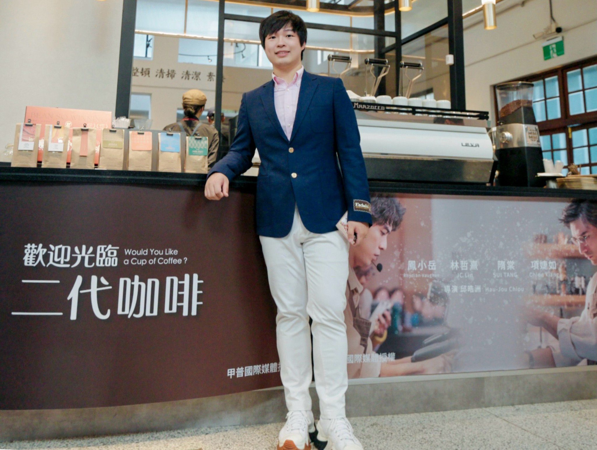 蔣榮宗ZONG嘗試影集音樂製作 烘托出劇情溫暖跟深情 蔣榮宗ZONG嘗試影集音樂製作 烘托出劇情溫暖跟深情
