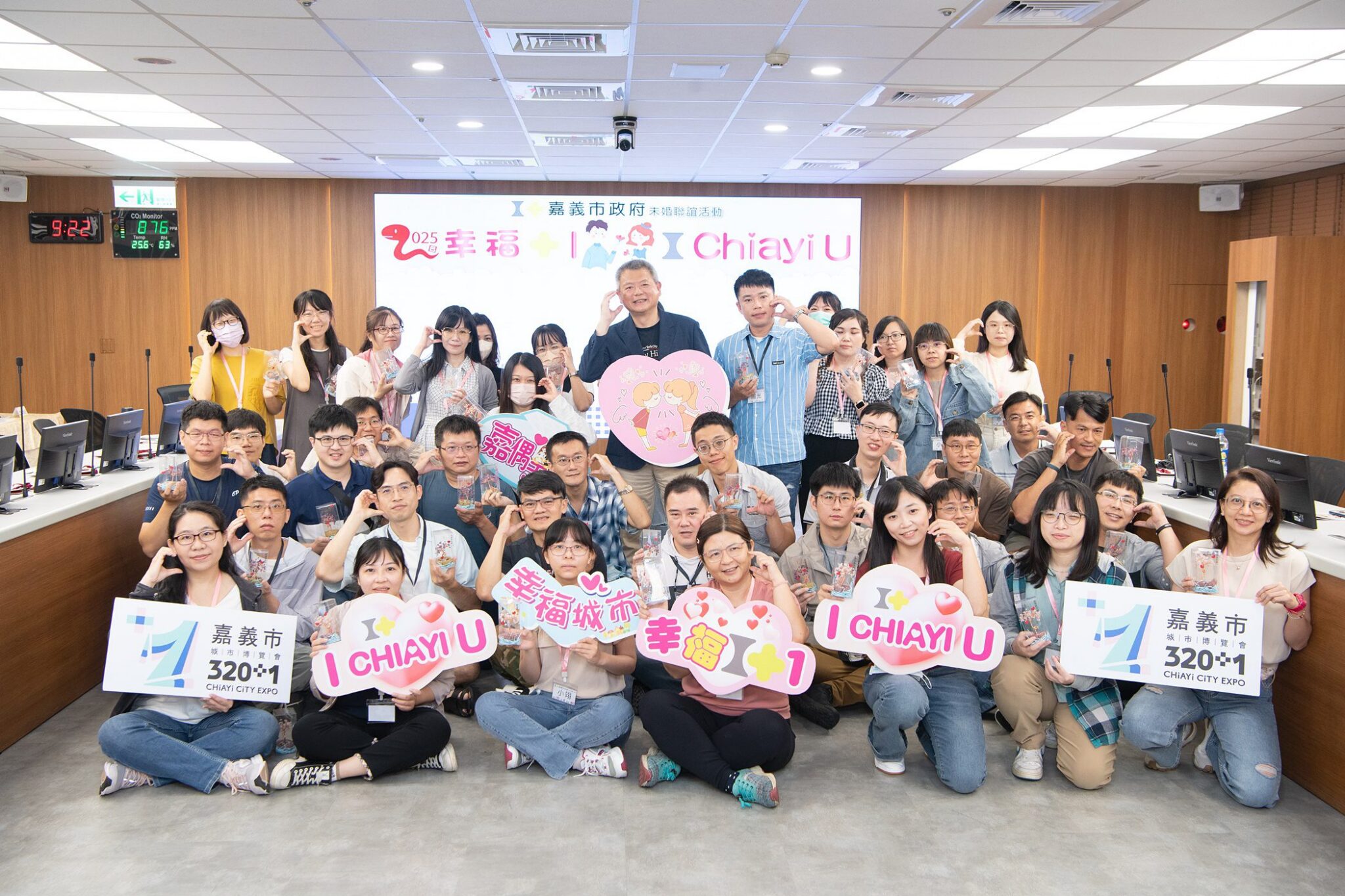 嘉義市府辦未婚聯誼 赴古坑、佐登妮絲城堡尋良緣 嘉義市府辦未婚聯誼 赴古坑、佐登妮絲城堡尋良緣
