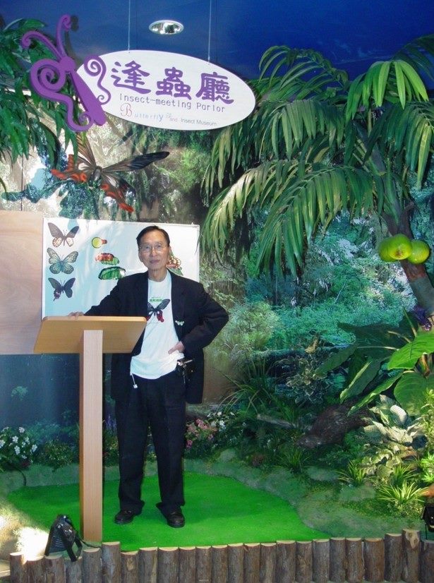 成功高中追思陳維壽老師　感念其終生奉獻昆蟲教育