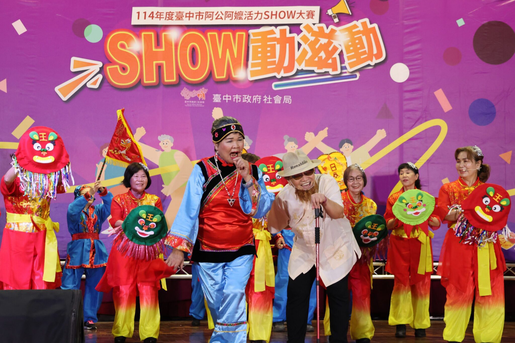 最高齡104歲！台中阿公阿嬤活力show登場　破萬歲長輩動滋動