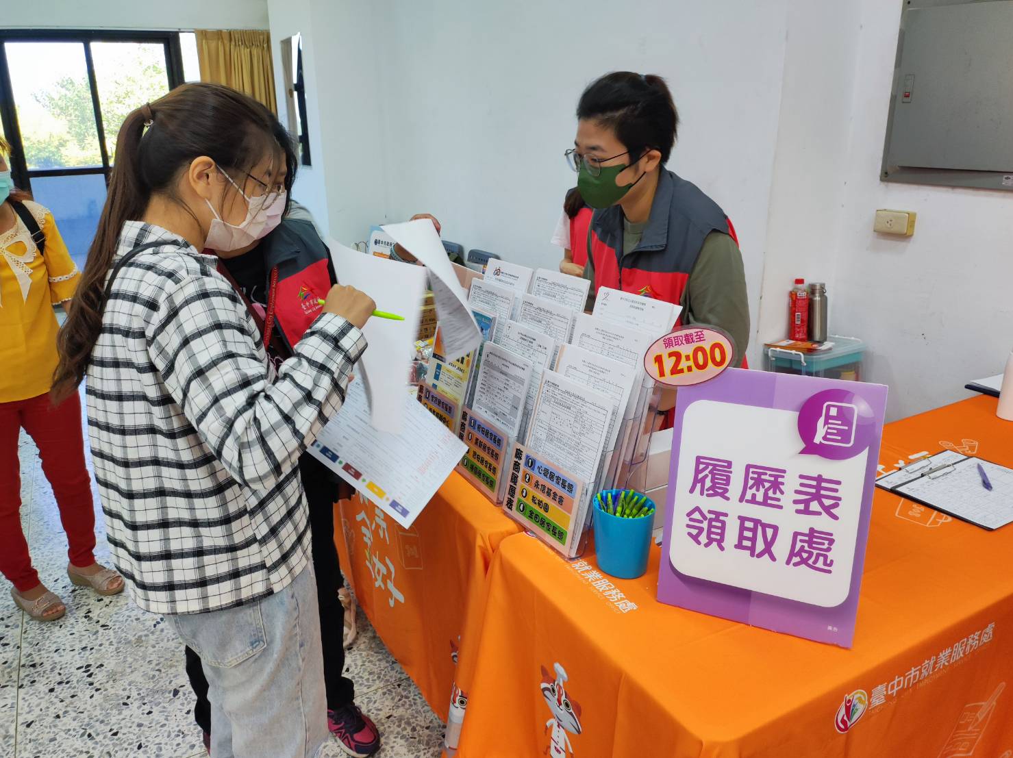 把握食機、促進在地就業！　中市勞工局7/16清水區公所徵才