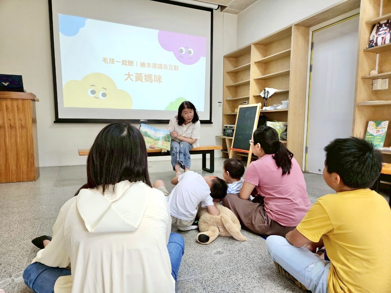 從閱讀出發! 中市動保處攜手大黃媽咪讓故事陪孩子與動物一起成長 從閱讀出發! 中市動保處攜手大黃媽咪讓故事陪孩子與動物一起成長