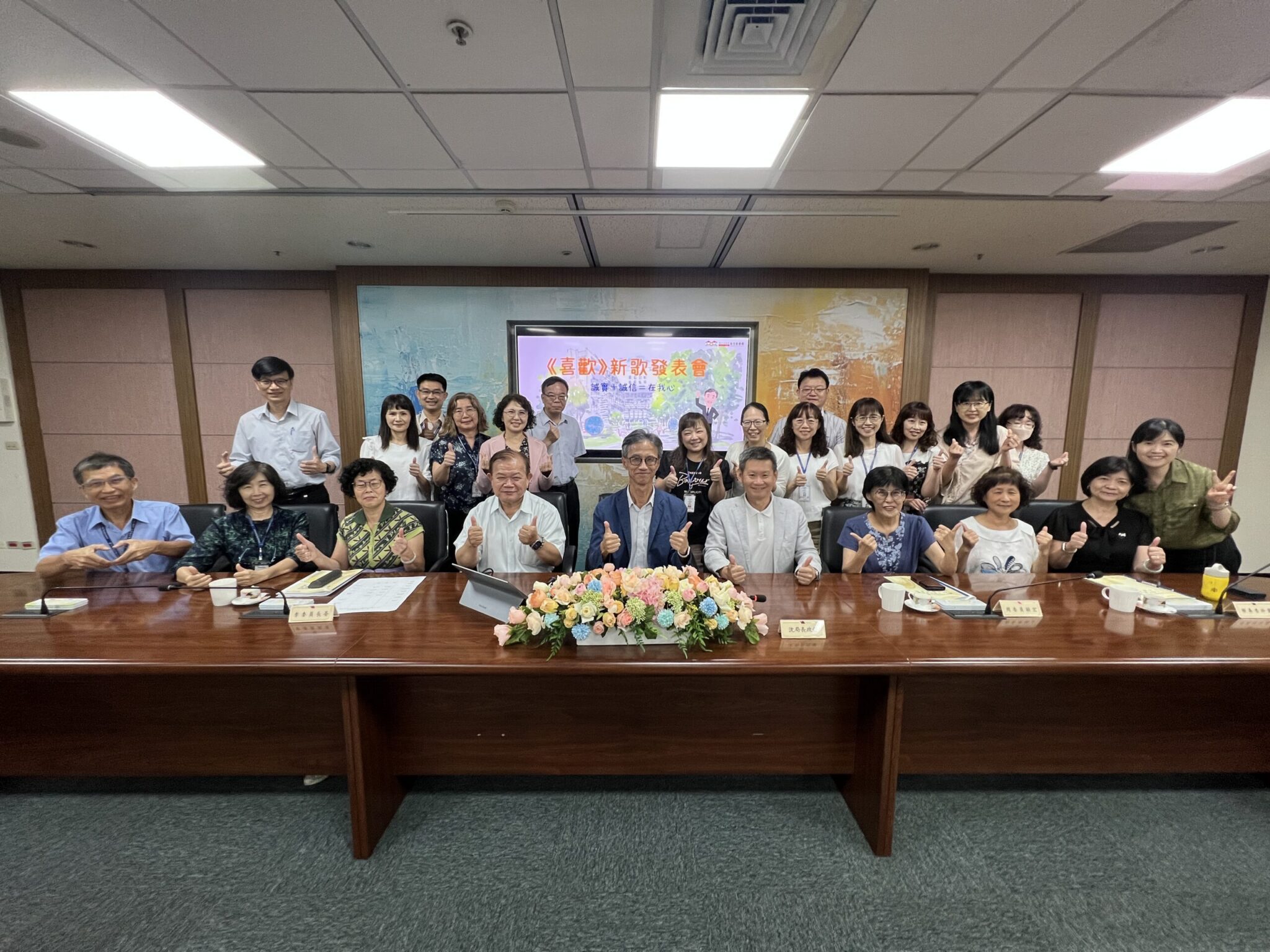 首創AI創作動畫歌曲宣導廉政　中市地稅局打造廉能新亮點