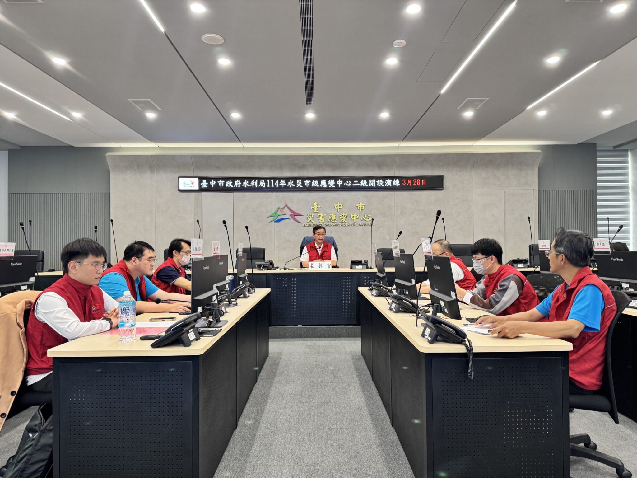 汛前市級水災應變演練　中市水利局守護市民家園ing