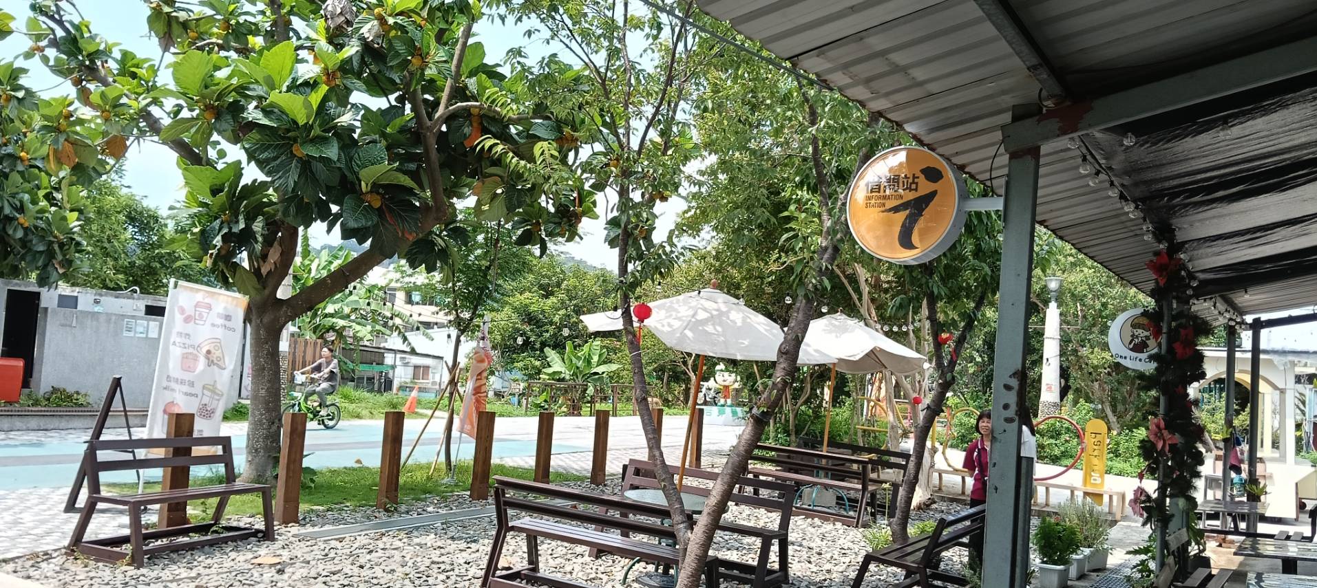 讓旅遊更有溫度! 台中市推動「借問站」、建構友善旅遊網絡 讓旅遊更有溫度! 台中市推動「借問站」、建構友善旅遊網絡