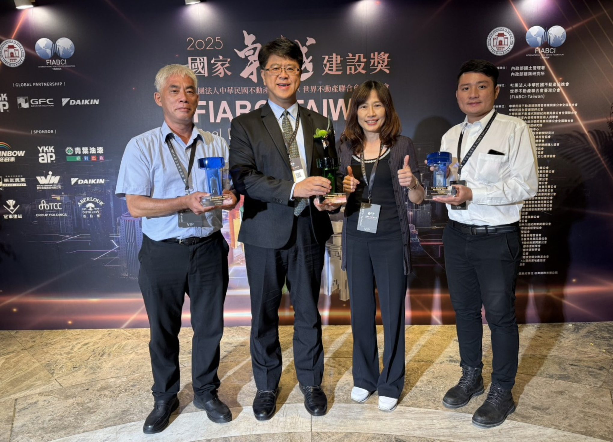 台中市殯葬改革有成！　勇奪國家卓越建設獎3項大獎