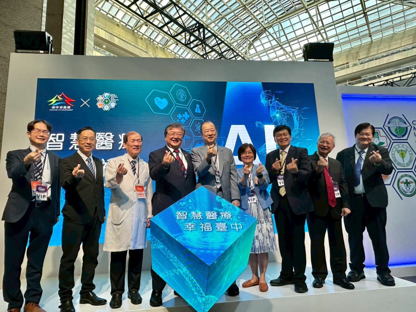從智慧醫療到幸福照護！　台中高齡宜居城市館6大成果今起台北世貿亮相