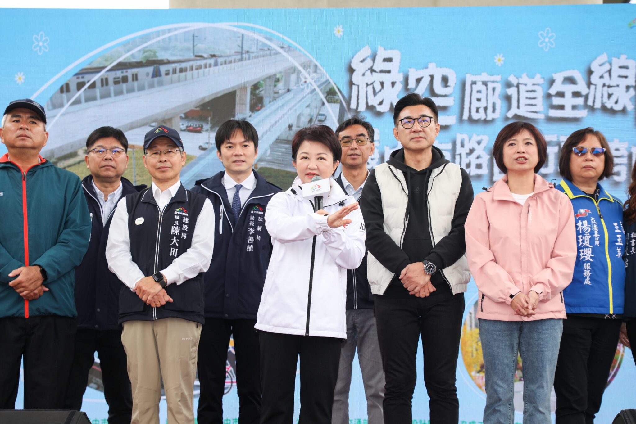 「綠空廊道」全線通車！潭子74號橋下自行車跨橋工程完工　盧秀燕讚：全市最長自行車道