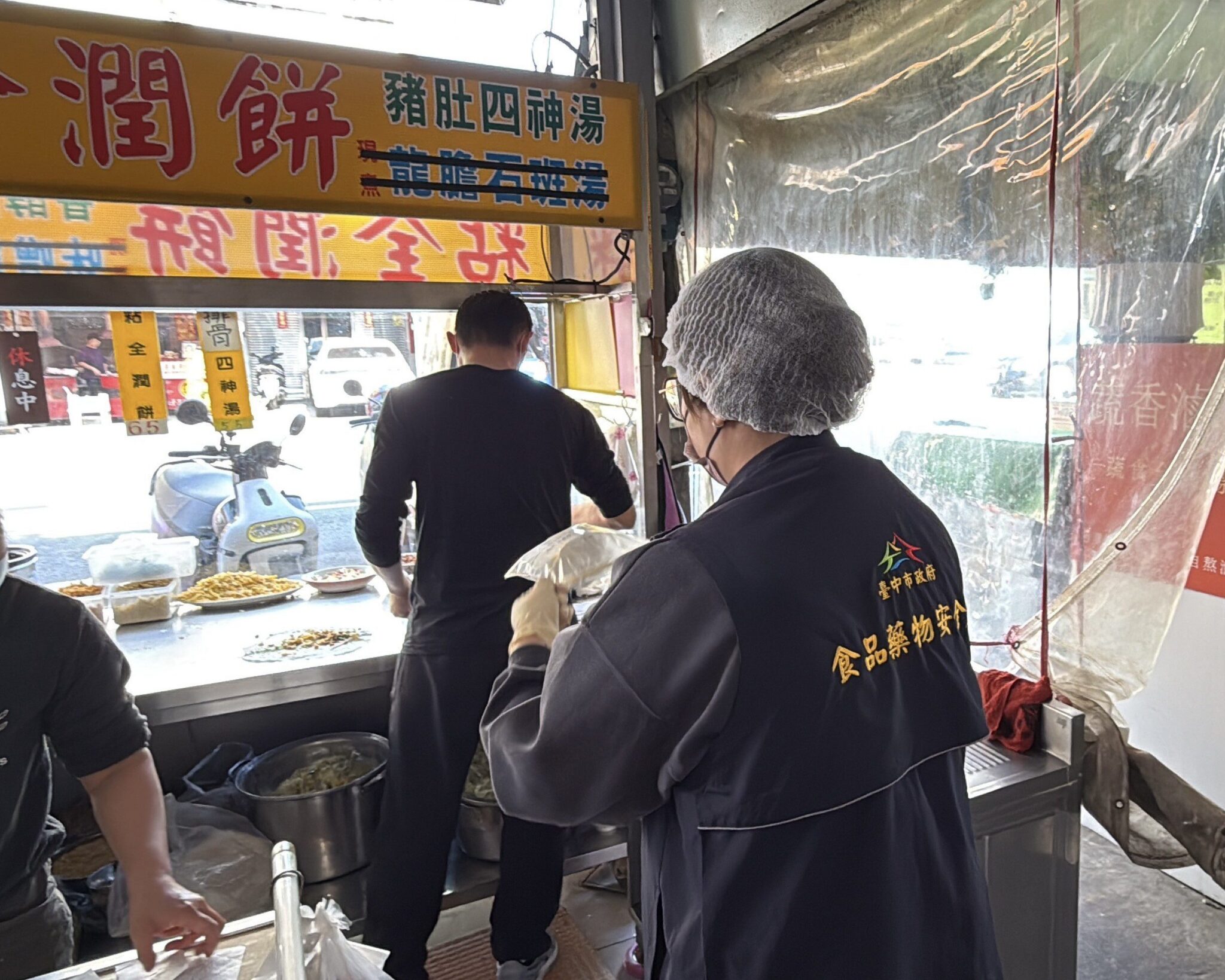 台中抽驗清明祭祖食品88件　1件花生粉黃麴毒素超標下架