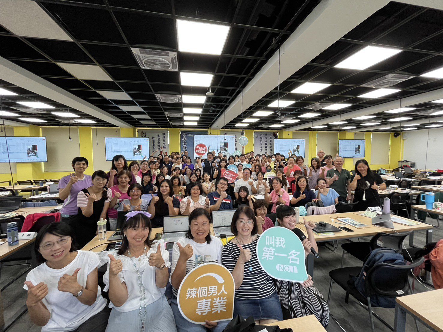 善用AI科技深化數學教學能力　中市第八屆數學「起承轉合教學系統及課程模組」研習開辦