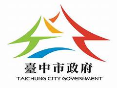 【持續更新】因應楊柳颱風中市府部分活動時間、地點異動