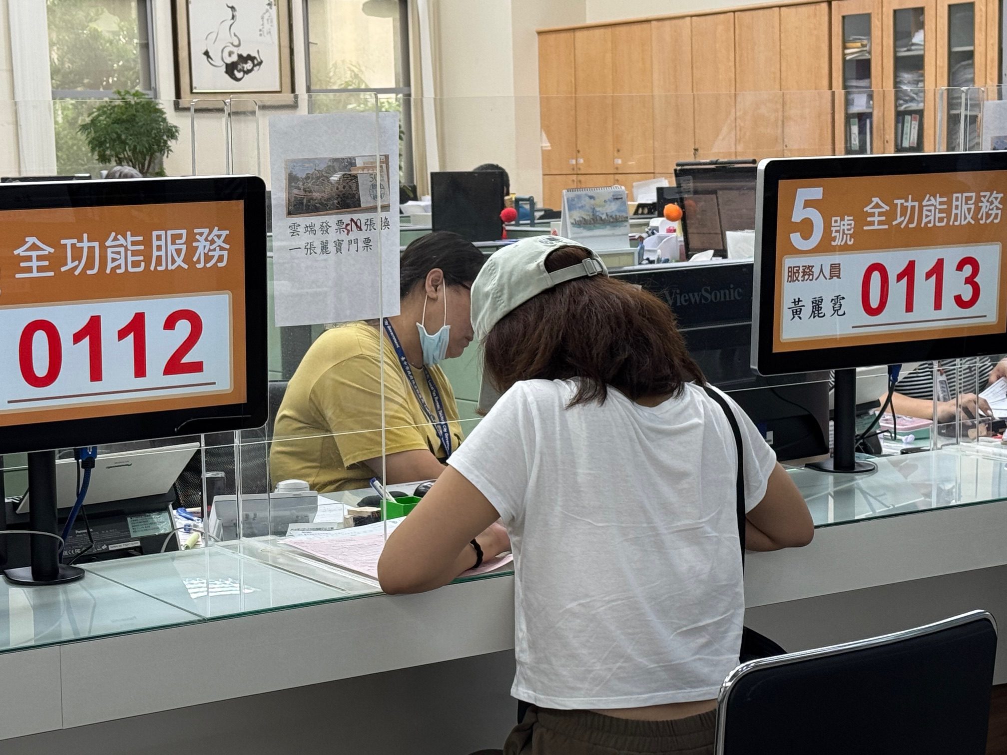 中市地稅局揪甘心！　主動通知身障者免牌照稅逾千萬元