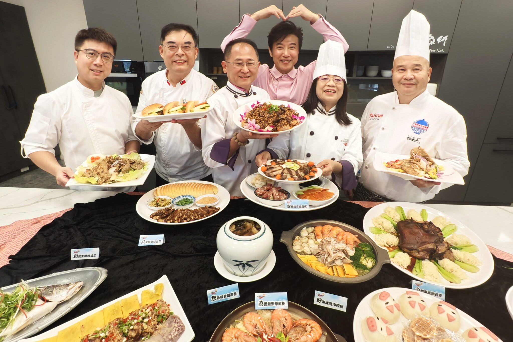 匯聚海線美食、振興地方觀光 　中市觀旅局匯聚三大名廚預熱糕豐會辦桌嘉年華