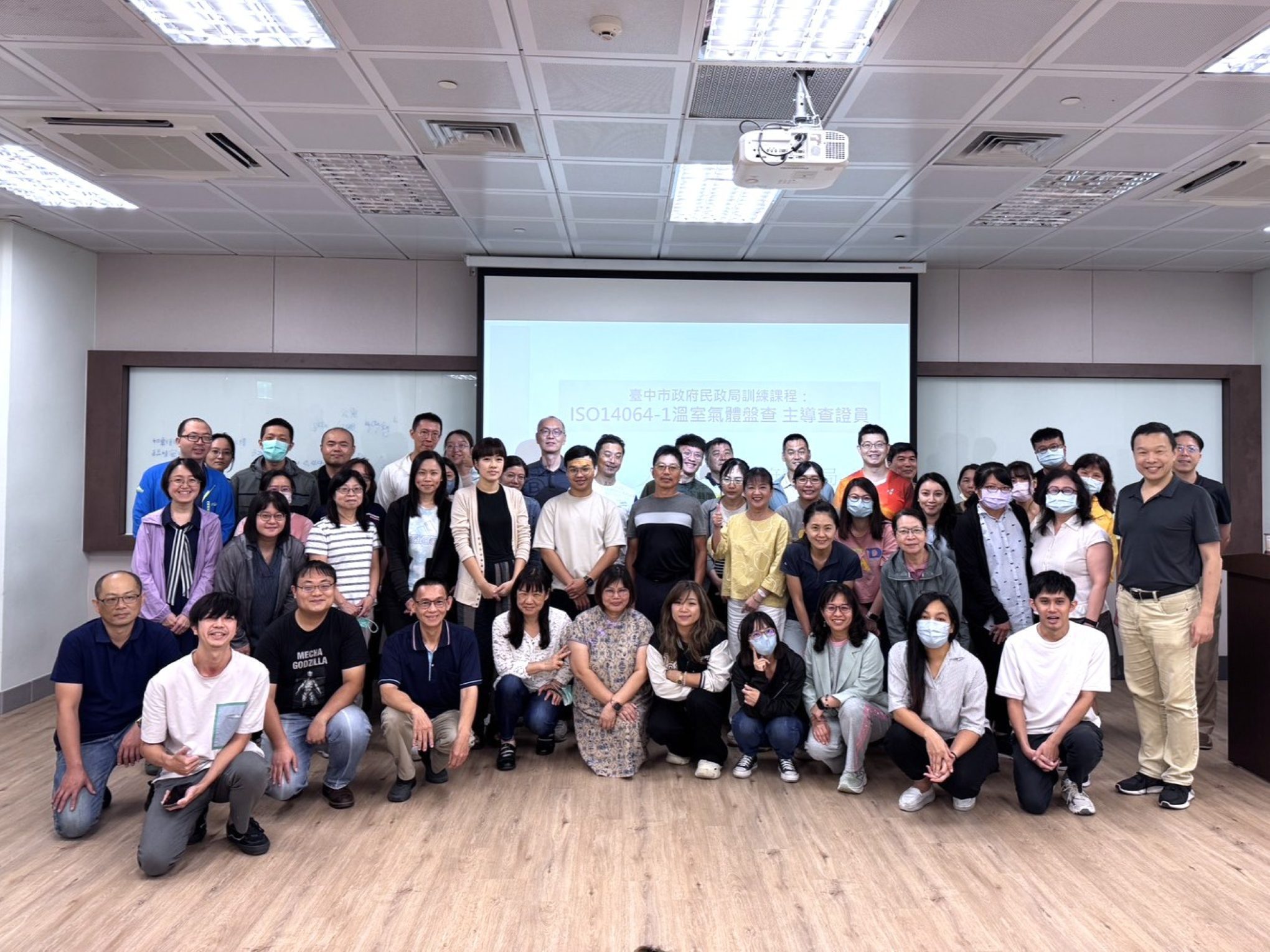 全員取證！　中市民政局推動 ISO 14064-1 培訓 強化公部門碳盤查專業力
