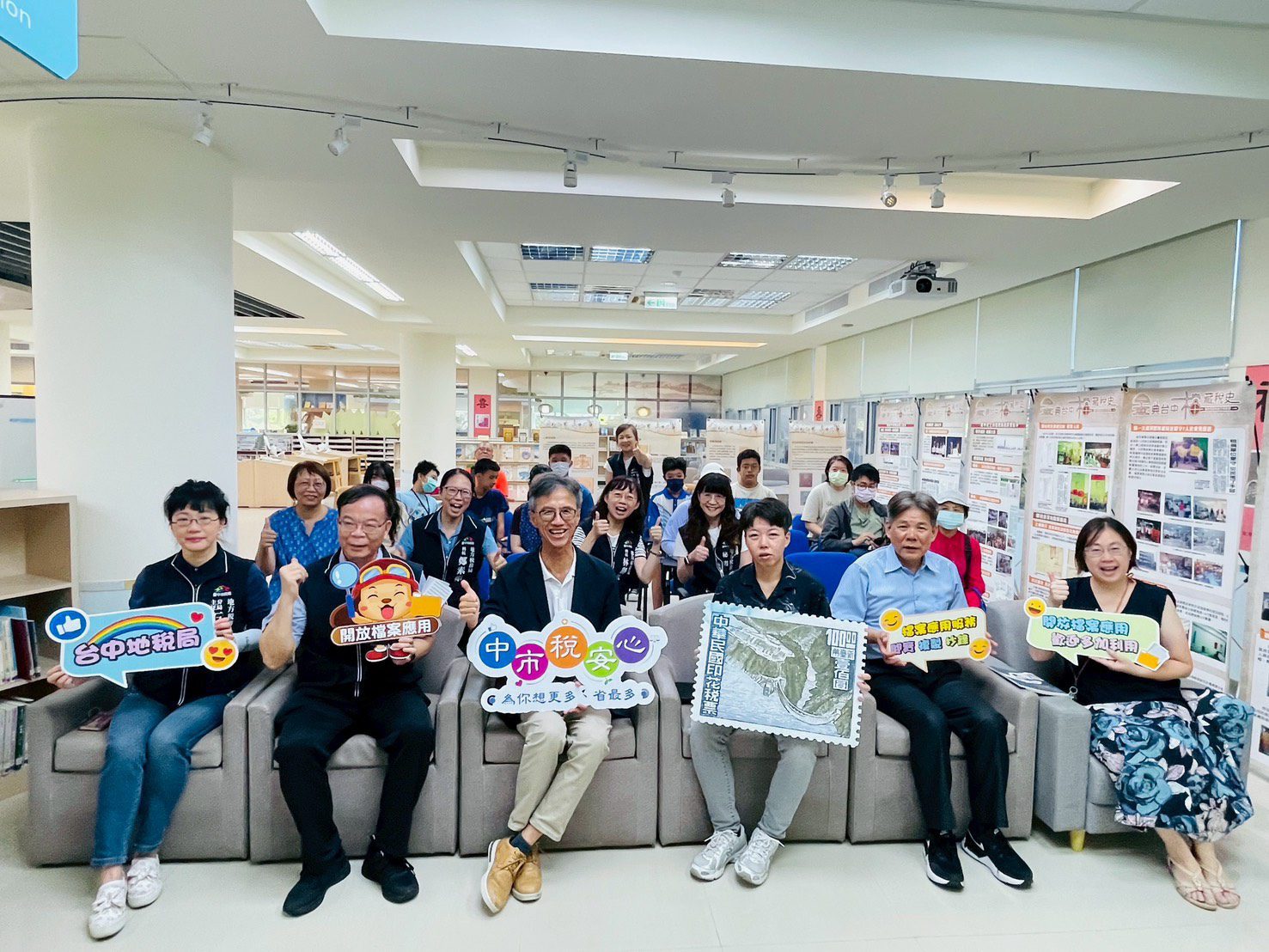首創跨海巡展！　中市地稅局檔案在澎湖縣圖書館精彩登場