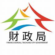 中央調整一般性補助讓地方政府無所適從 鄭副市長籲補助應公式化且公開透明 中央調整一般性補助讓地方政府無所適從 鄭副市長籲補助應公式化且公開透明