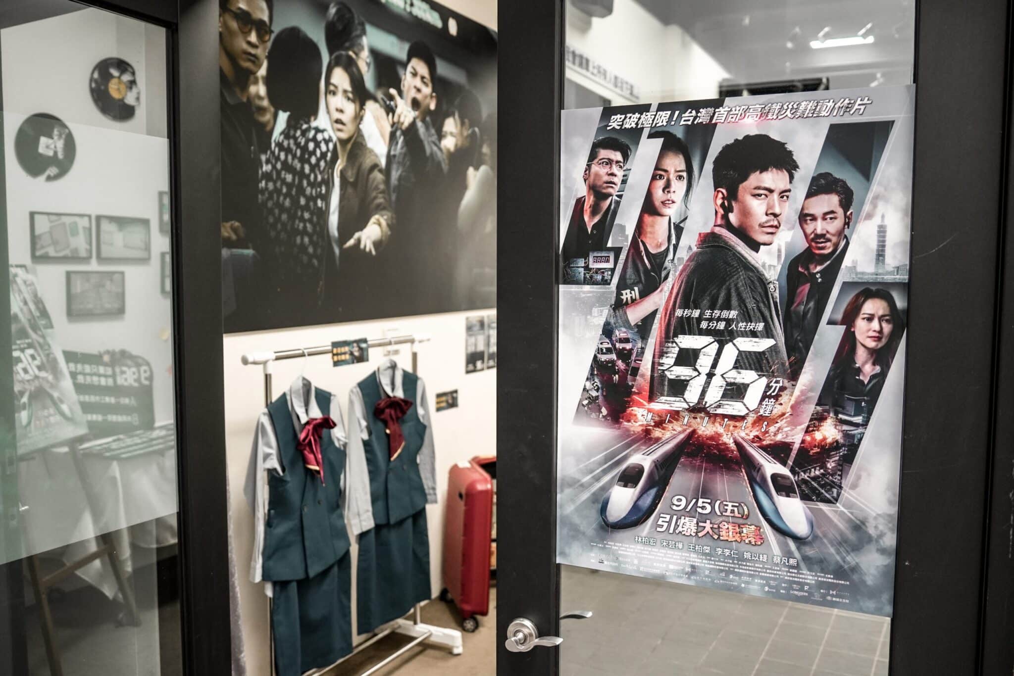 台中拍電影《96分鐘》特展中山73獨家登場！　首部高鐵動作片幕後大揭密