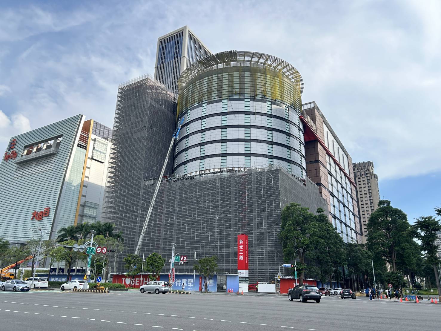 中市都發局同意備查整建修復計畫　新光三越9月5日起進行分樓層分批進貨及相關管制作業