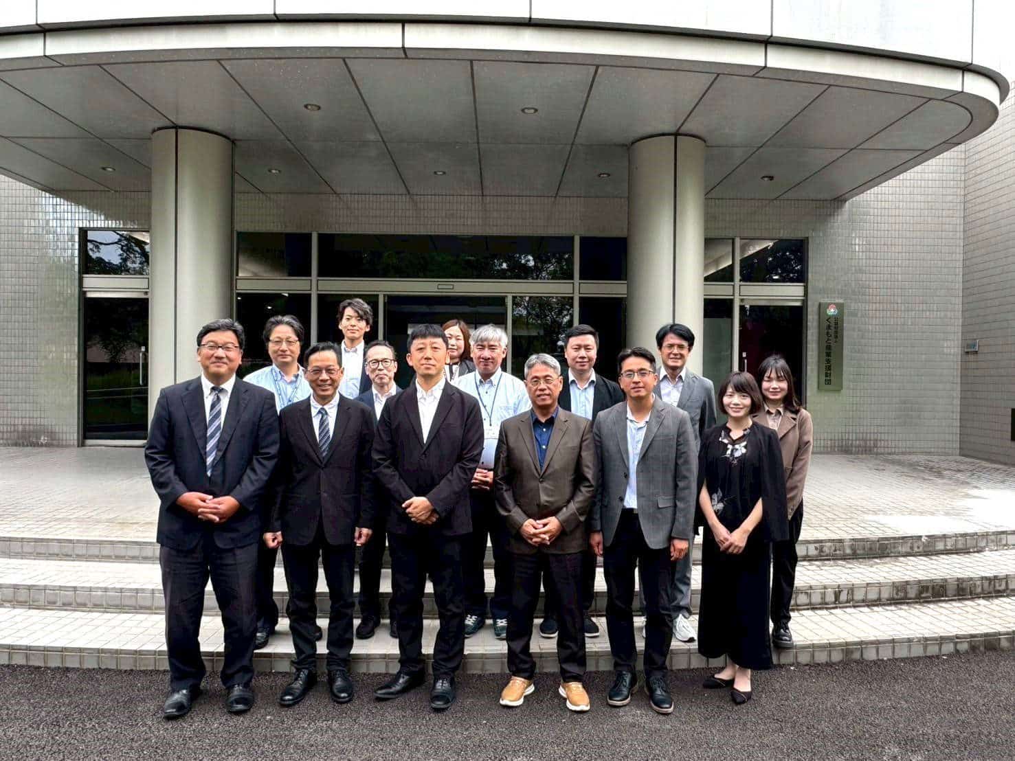 熊本10年基本方針發展半導體　中市府經發局分享經驗展開產官友好交流